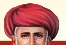 जनलोक मानसशास्त्र क्रांती : अंधश्रद्धा व जातीय विचारांविरुद्ध नव्या आंदोलनाची हाक