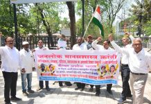 महात्मा फुले जयंतीनिमित्त अहिल्यानगरात ऐतिहासिक घोषणा — शिक्षणातून मेंदूची ‘NGI शस्त्रक्रिया’ सुरू