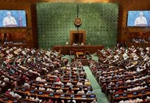 भारतीय लोकशाही परिपक्व! १३१वे घटनादुरुस्ती विधेयक संसदेत फेटाळले!