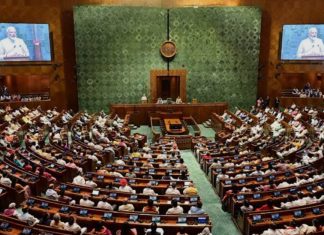 भारतीय लोकशाही परिपक्व! १३१वे घटनादुरुस्ती विधेयक संसदेत फेटाळले!