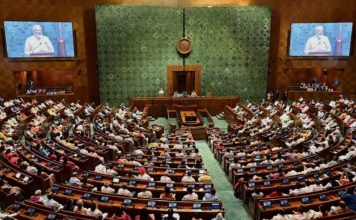 भारतीय लोकशाही परिपक्व! १३१वे घटनादुरुस्ती विधेयक संसदेत फेटाळले!